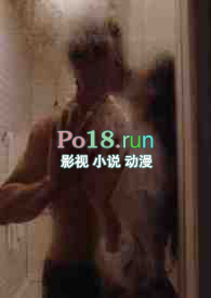 张柠希名字的五行属性