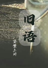 鲫鱼木瓜牛奶
