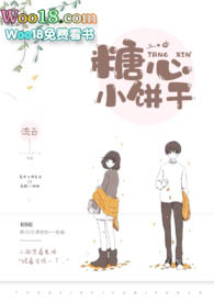 糖心小蜜薯购买渠道